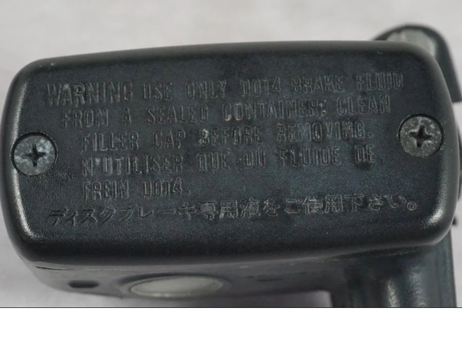 Bremsehovcylinder Honda
