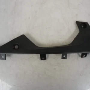Inderpanel KTM