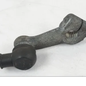 Geararm Suzuki