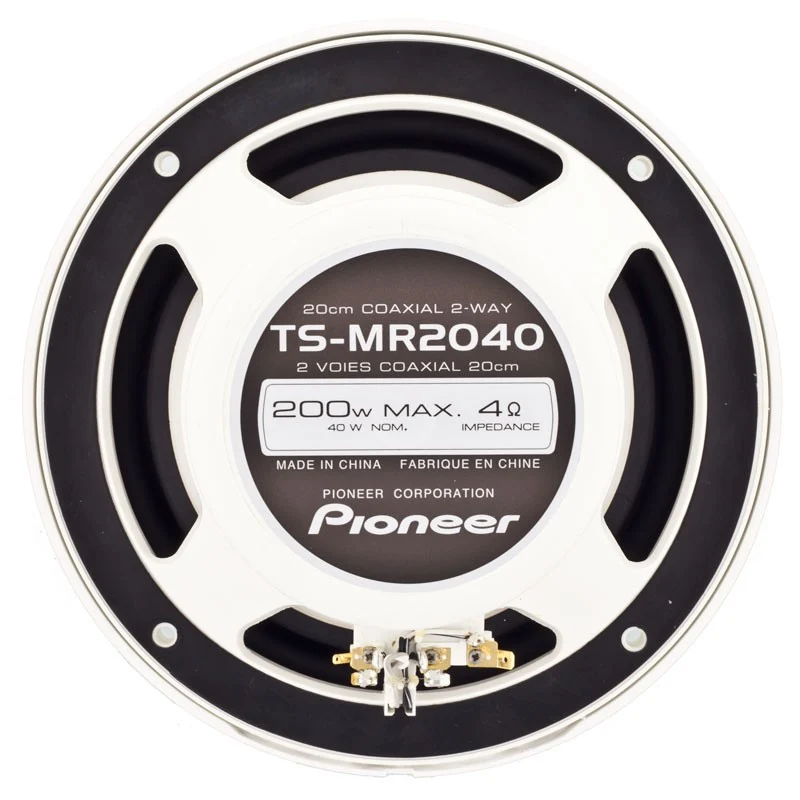 Pioneer TS-MR2040 Marine Højttalere 2-Year Waterproof Warranty