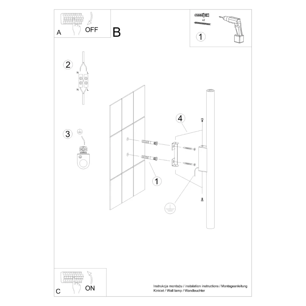 VHF Antenna Væglampe PASTELO 2 Beige