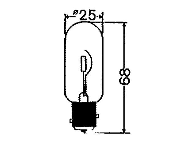 Aqua Signal, Lanterne 8 W, STK