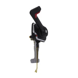 SeaStar Xtreme Center Black Trim/tilt