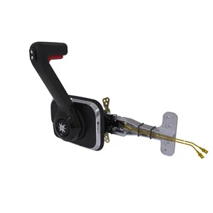 SeaStar Xtreme Side Black Trim